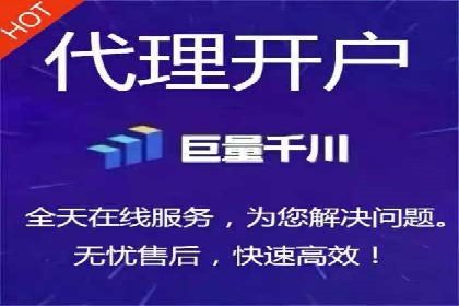 百度竞价托管助力企业增长